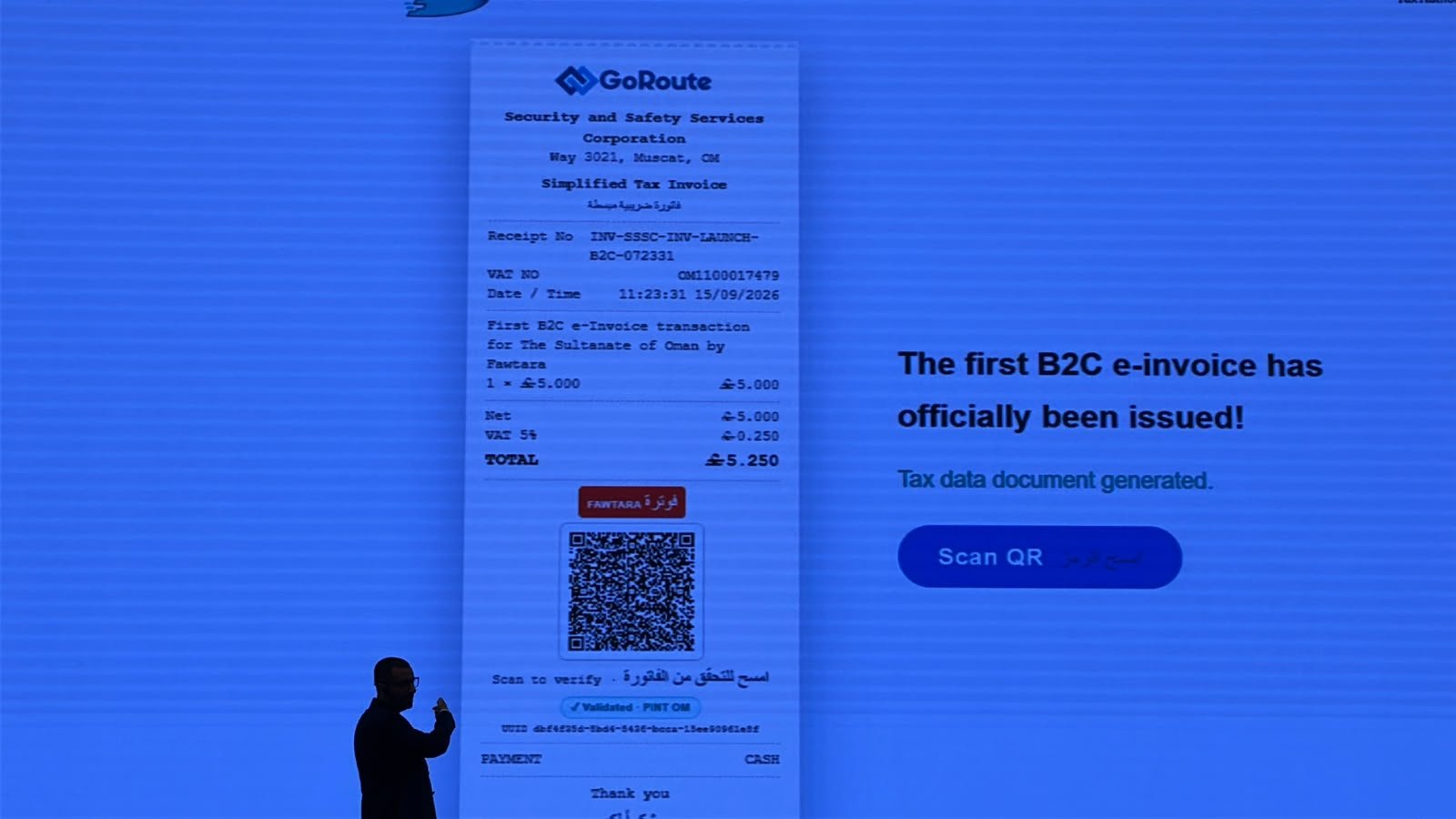 The first consumer receipt on screen, a simplified tax invoice with the Fawtara QR code, OMR 5.250 including VAT, marked tax data document generated